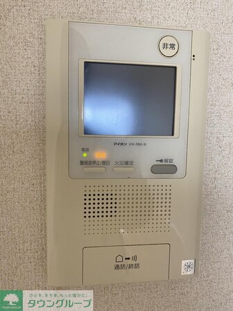 Gramercy Sakaeの物件内観写真